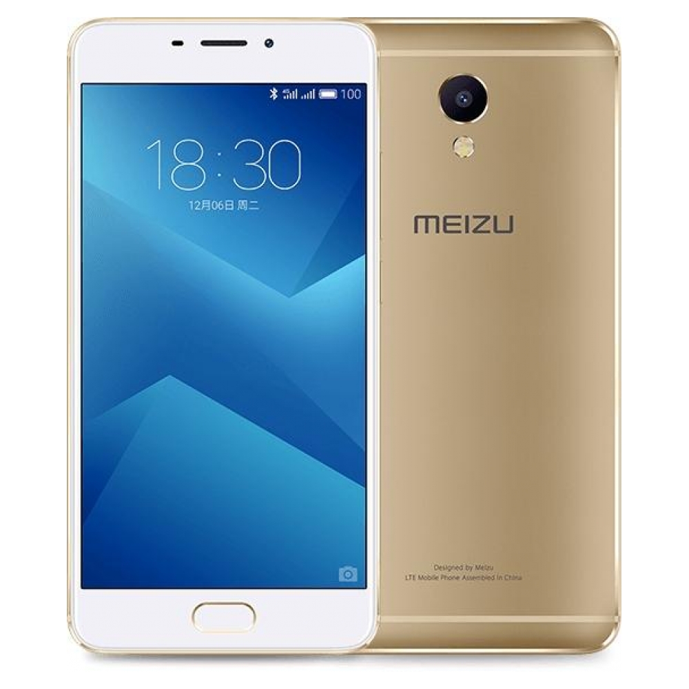 Смартфон Meizu M5 Note 16Gb Gold