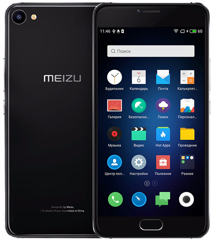 Смартфон Meizu U10 16Gb Black